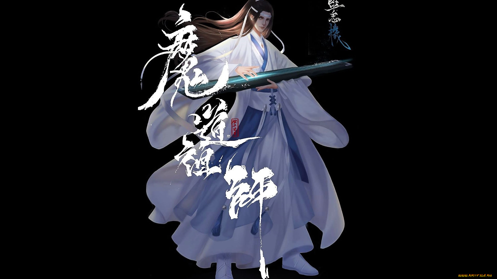 видео, игры, the, untamed, лань, ванцзи, гуцинь