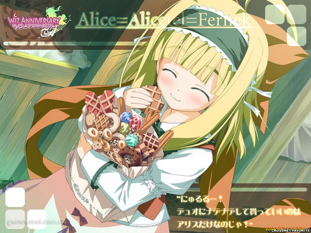 аниме, anniversary