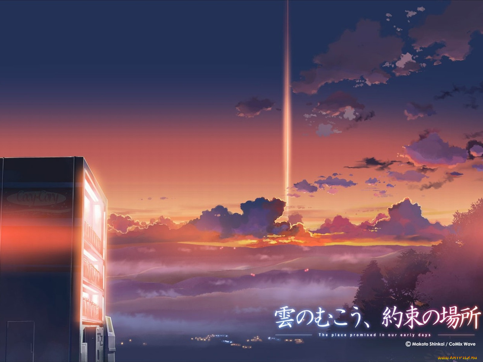 аниме, kumo, no, mukou, yakusoku, basho