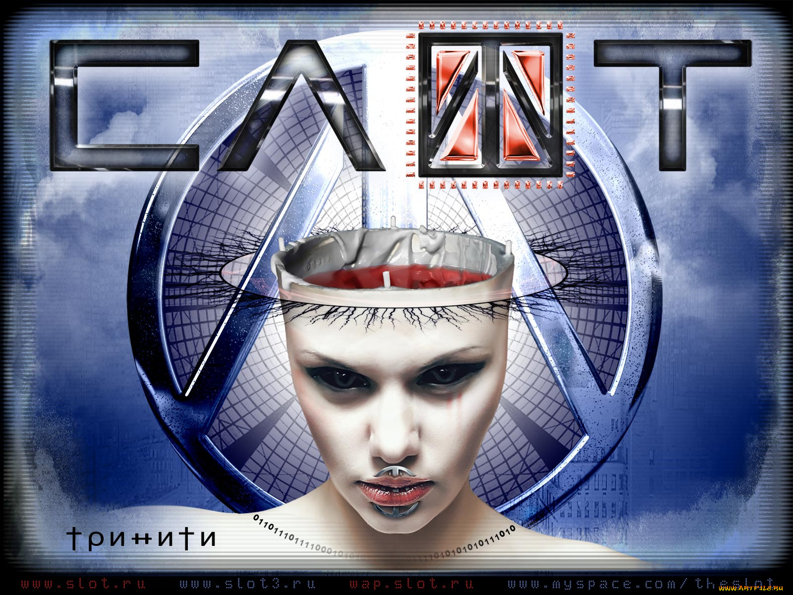 slot12, музыка, slot