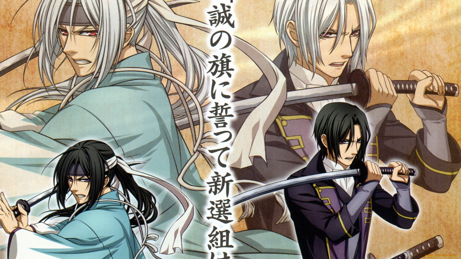 аниме, hakuouki, hijikata, toshizou