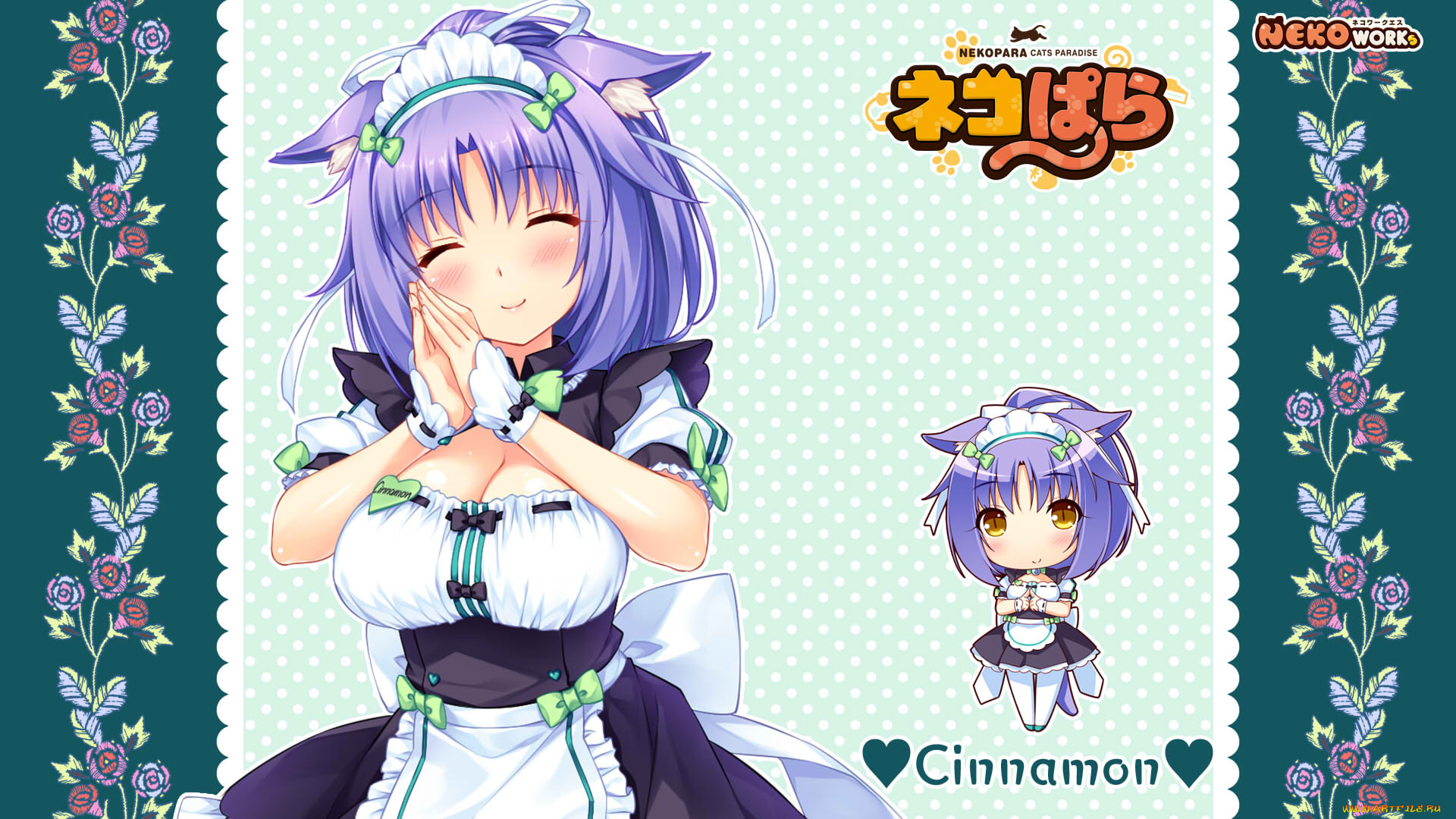 аниме, nekopara, взгляд, фон, девушка