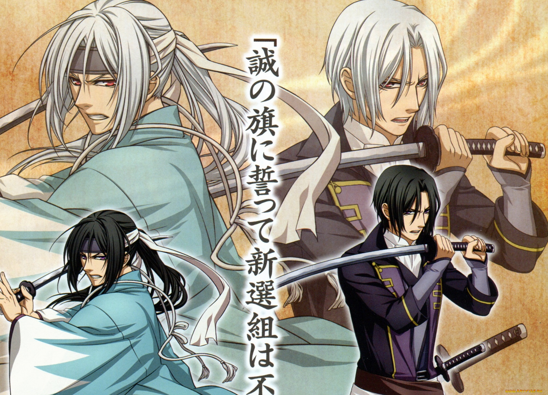 аниме, hakuouki, hijikata, toshizou