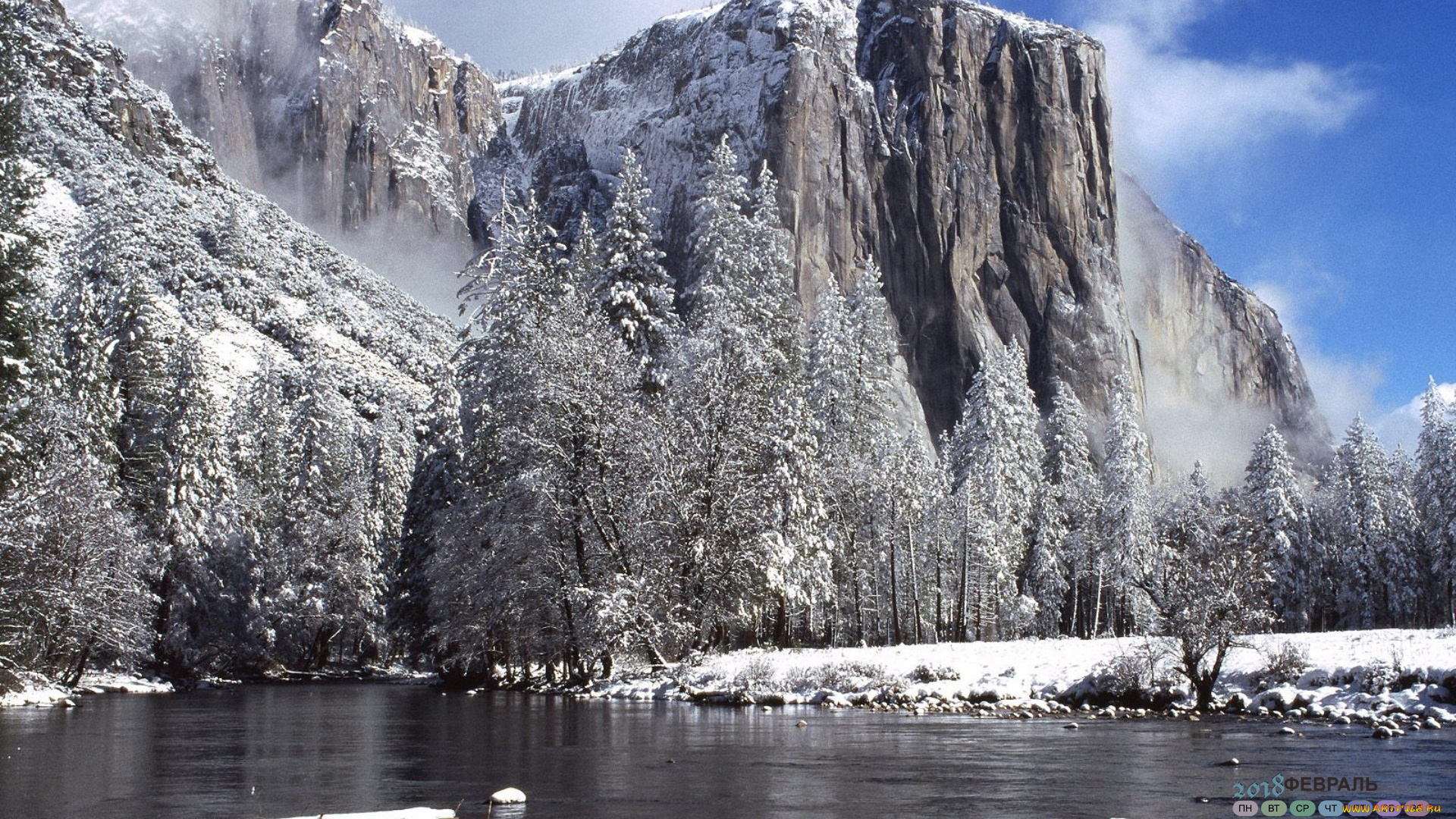 календари, природа, снег, деревья, водоем, скала, 2018