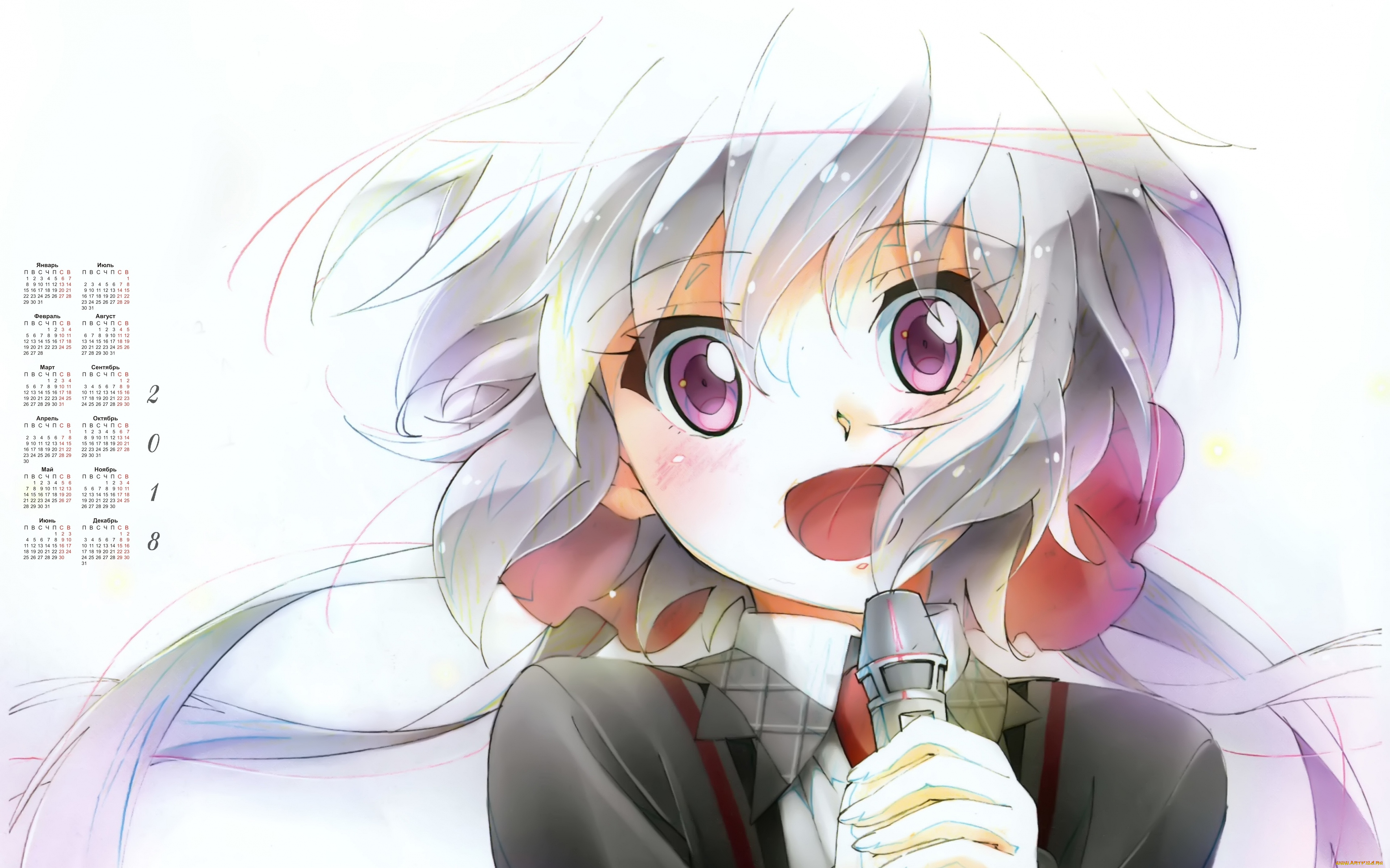 календари, аниме, 2018, лицо, взгляд, девушка