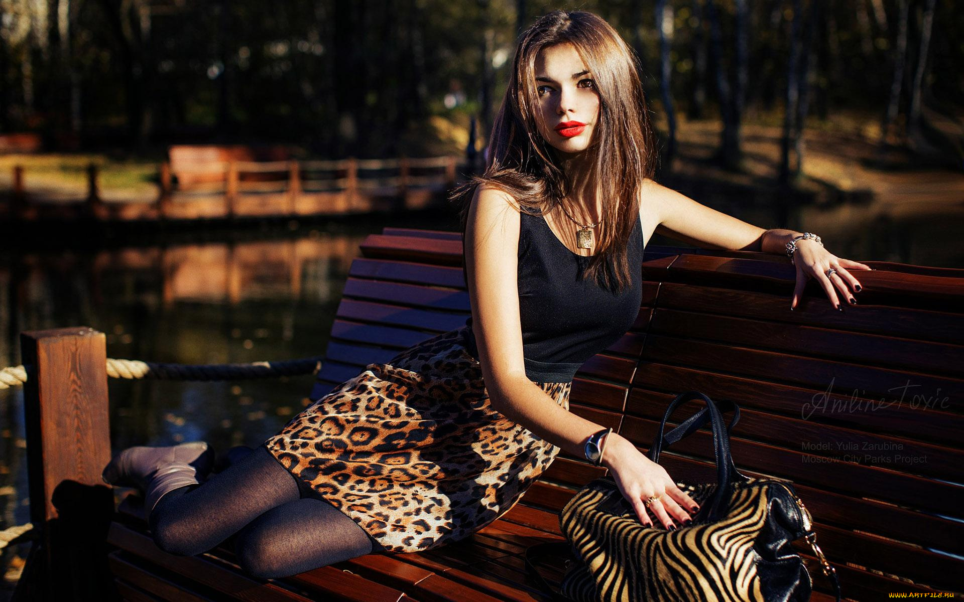 юлия, зарубина, девушки, -unsort, , брюнетки, темноволосые, парк, юлия, зарубина, скамейка, сумка, колготки, юбка, топ, шатенка, модель