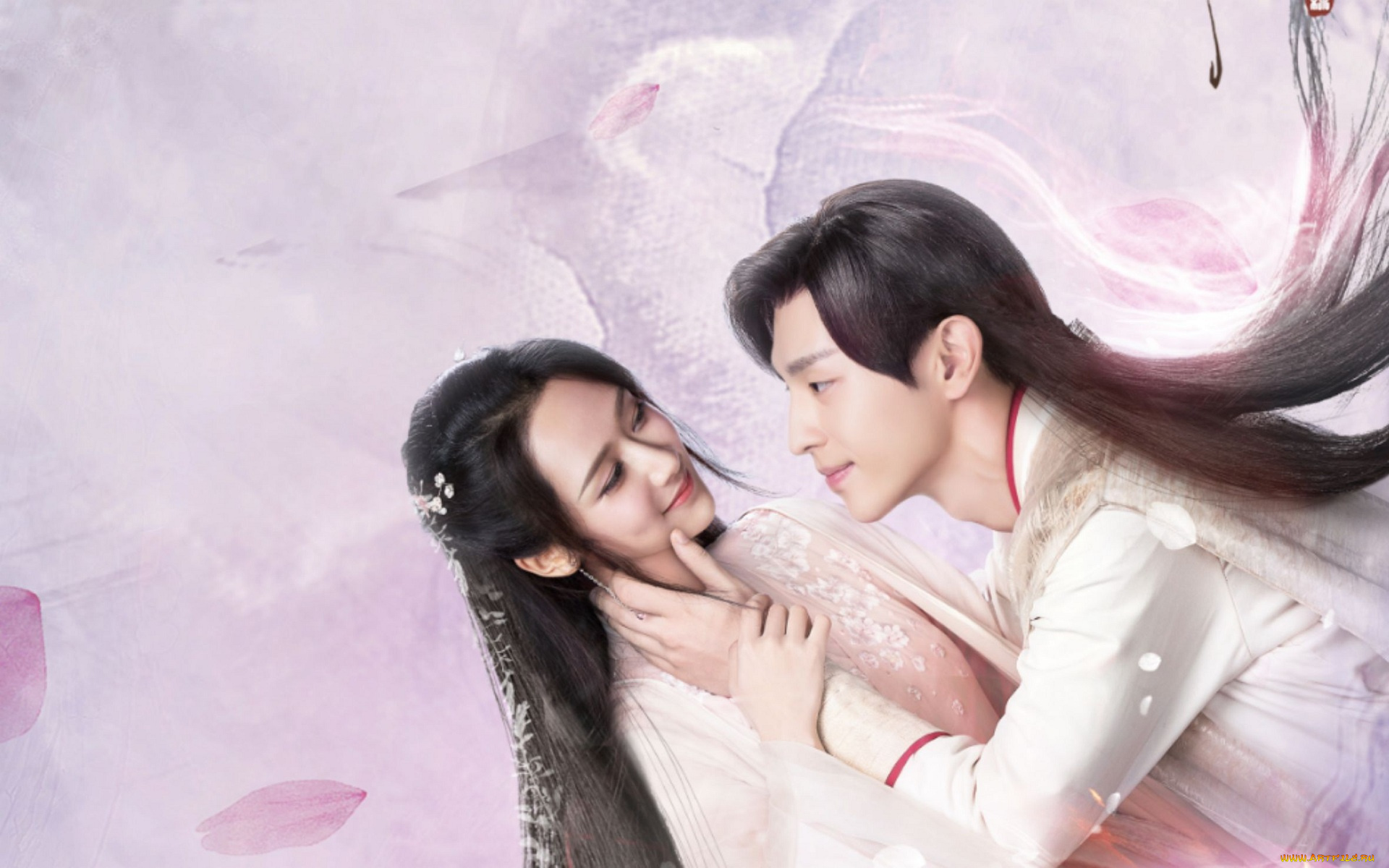love, o2o, кино, фильмы, двое, любовь