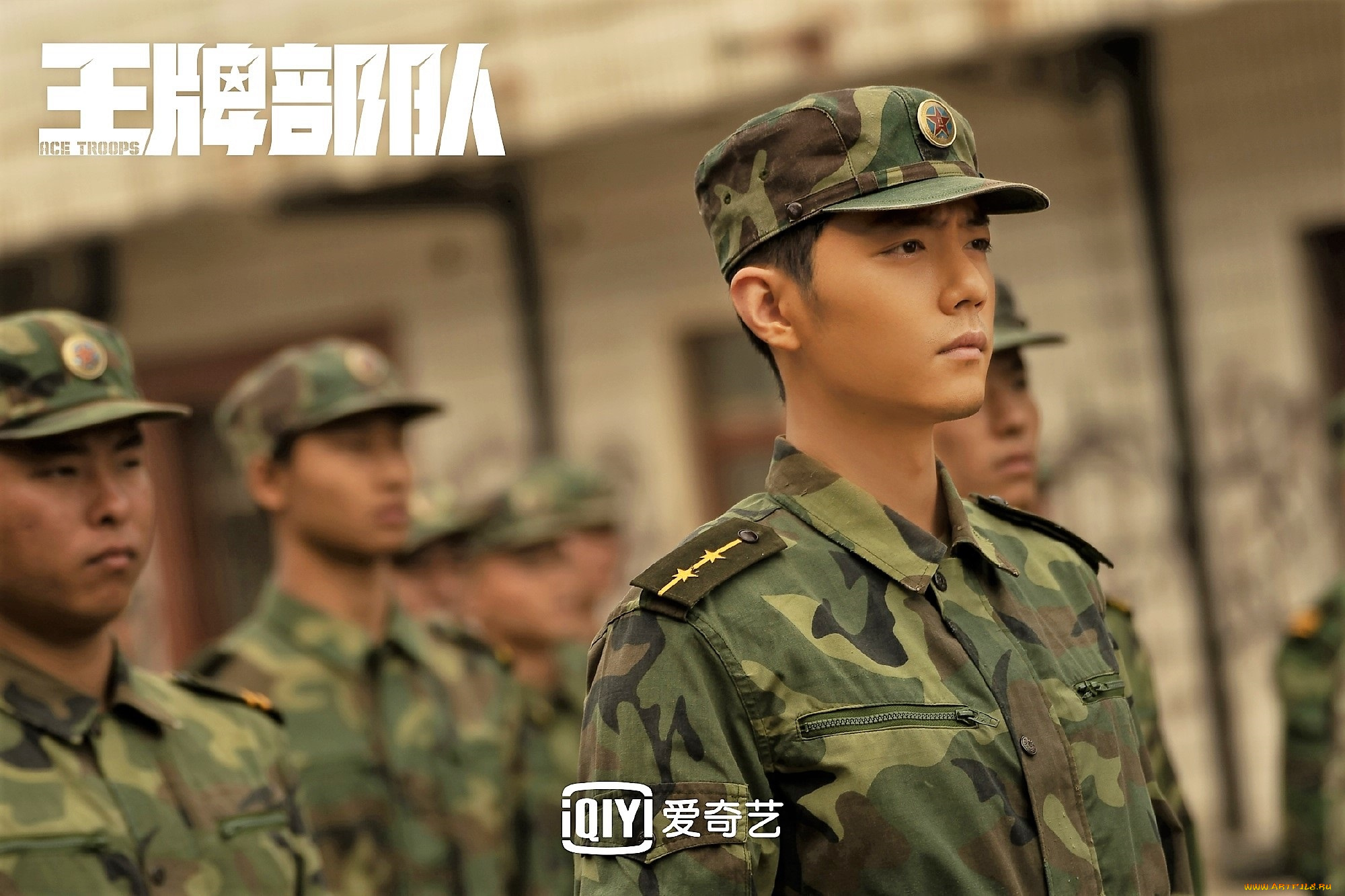кино, фильмы, ace, troops, гу, ие, форма, сослуживцы