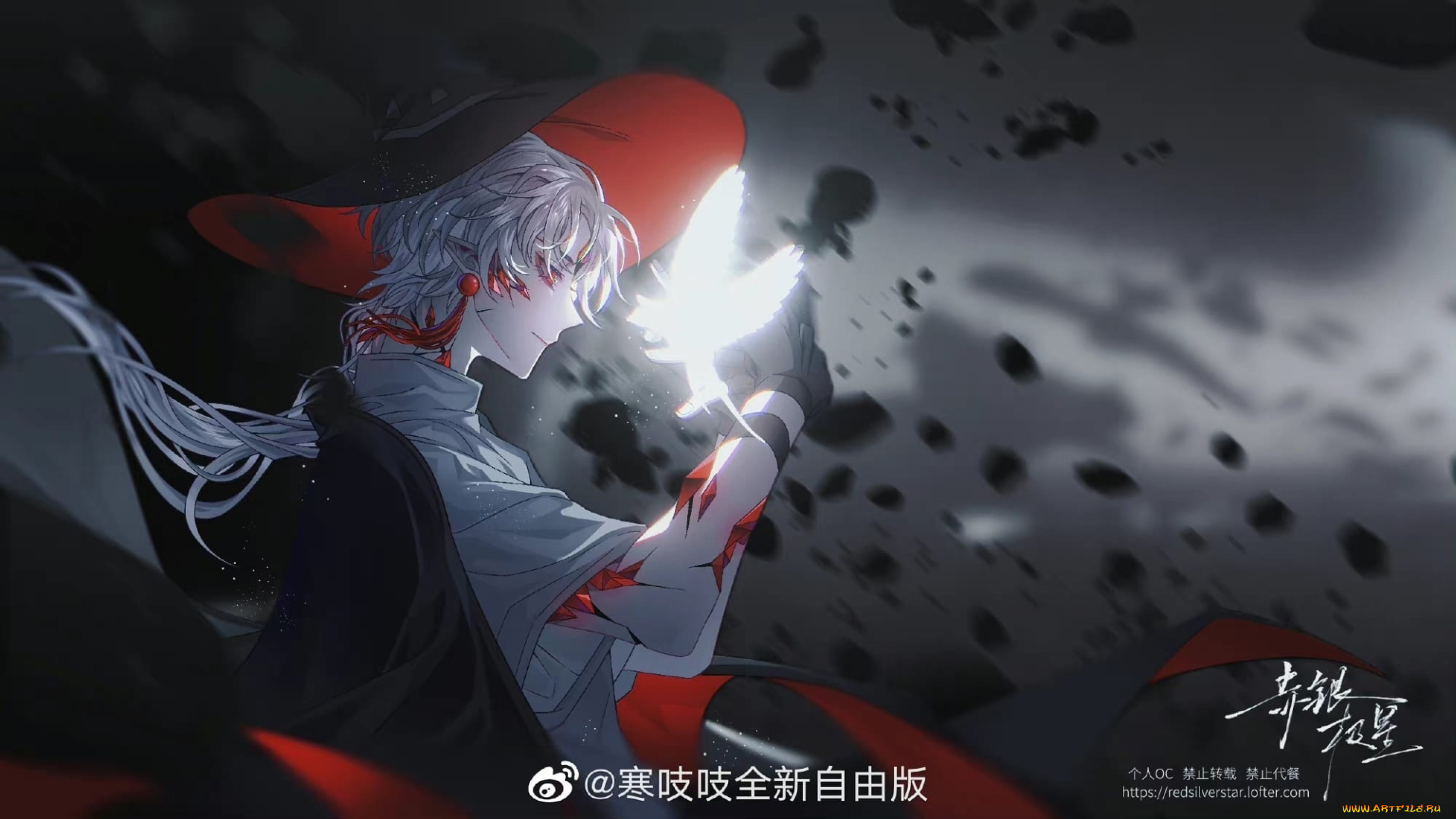 аниме, магия, , колдовство, , halloween, шляпа, плащ, существо