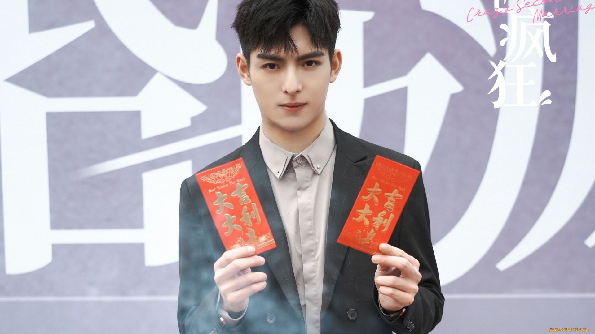 мужчины, wang, hao, xuan, ван, хао, сюань, повторный, брак, безумие