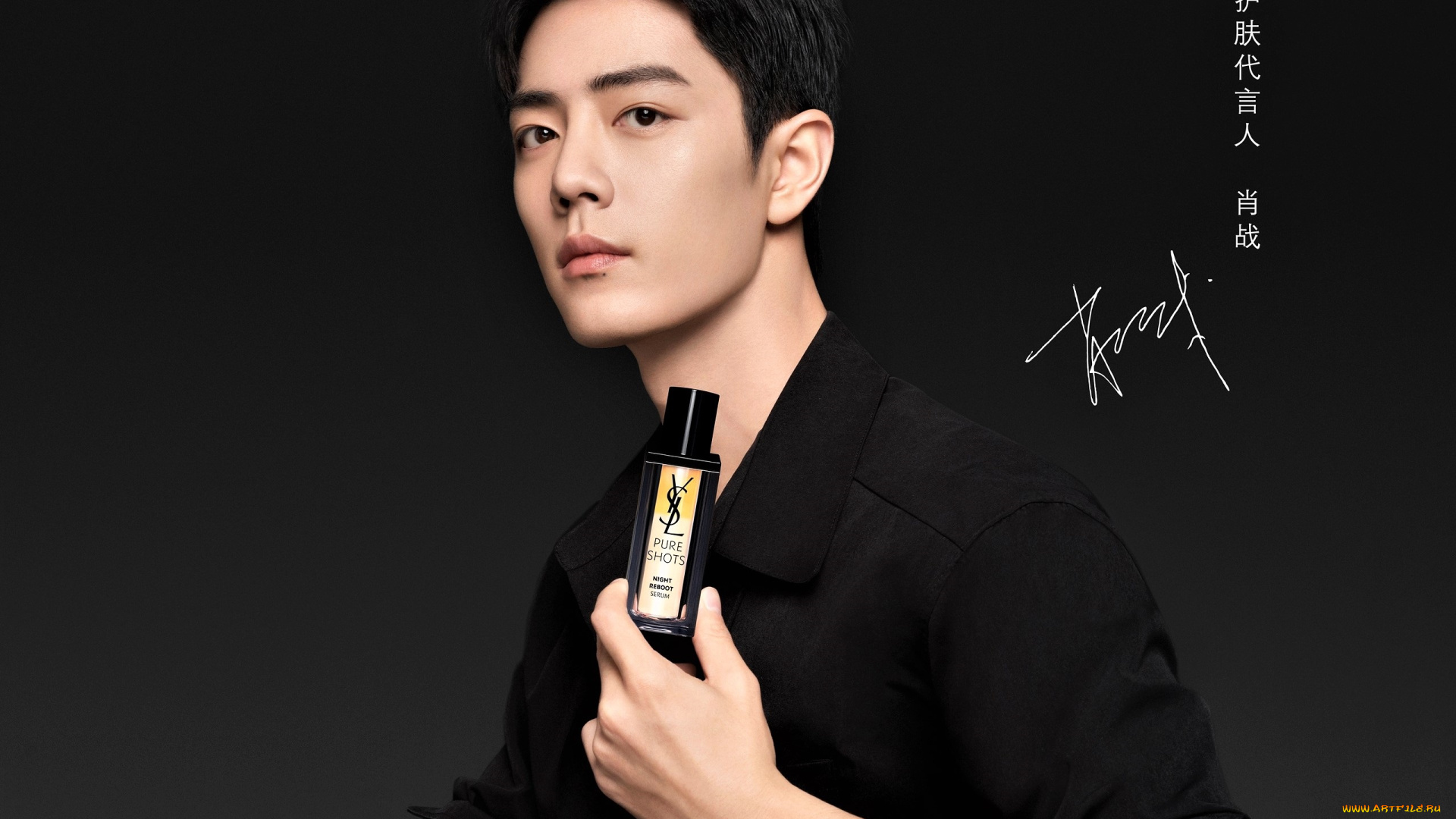 мужчины, xiao, zhan, актер, рубашка, флакон