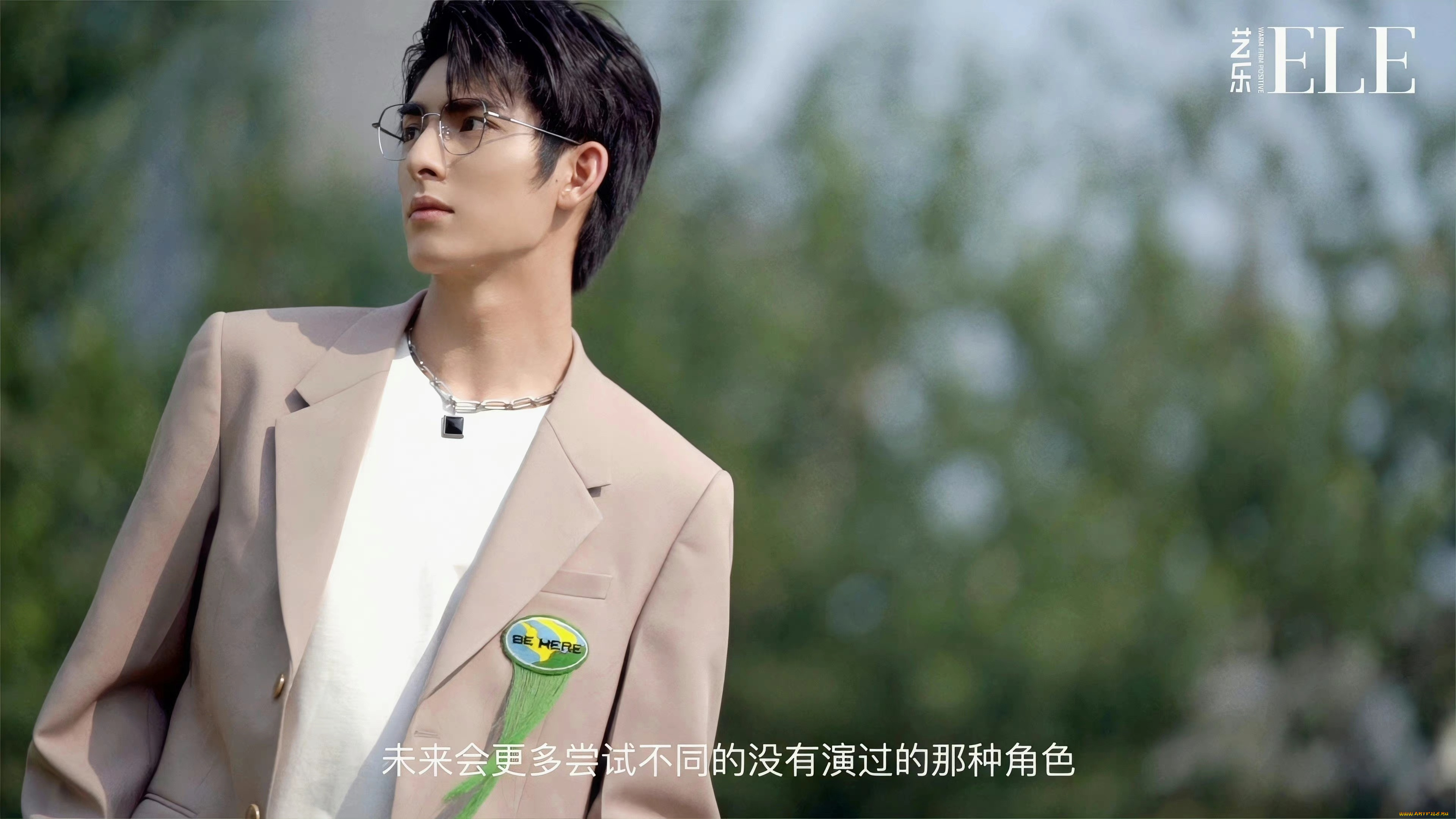 мужчины, wang, hao, xuan, ван, хао, сюань