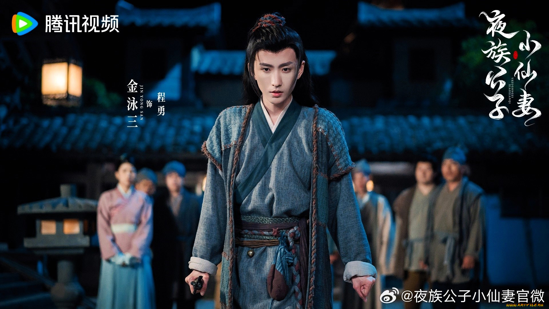 кино, фильмы, vampire, young, master, and, little, witch, парень, кулаки, люди, дома