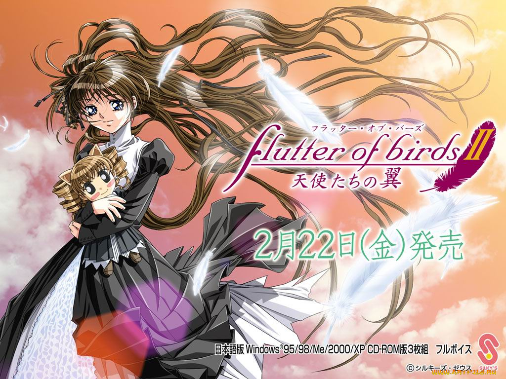 аниме, flutter, of, birds