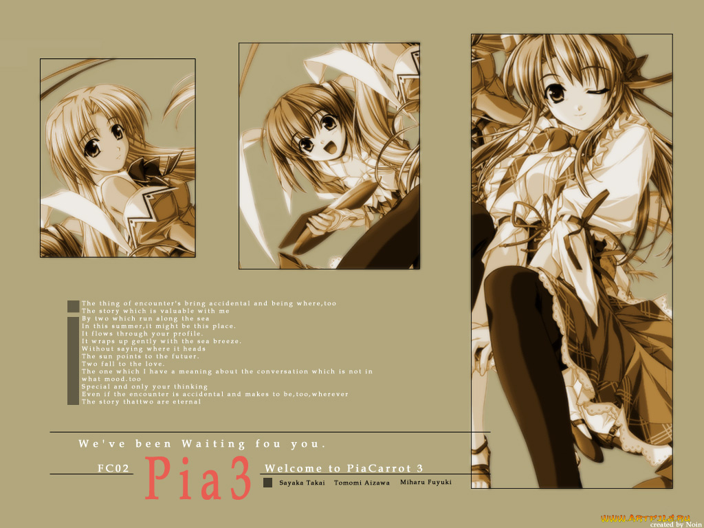 аниме, pia, carrot