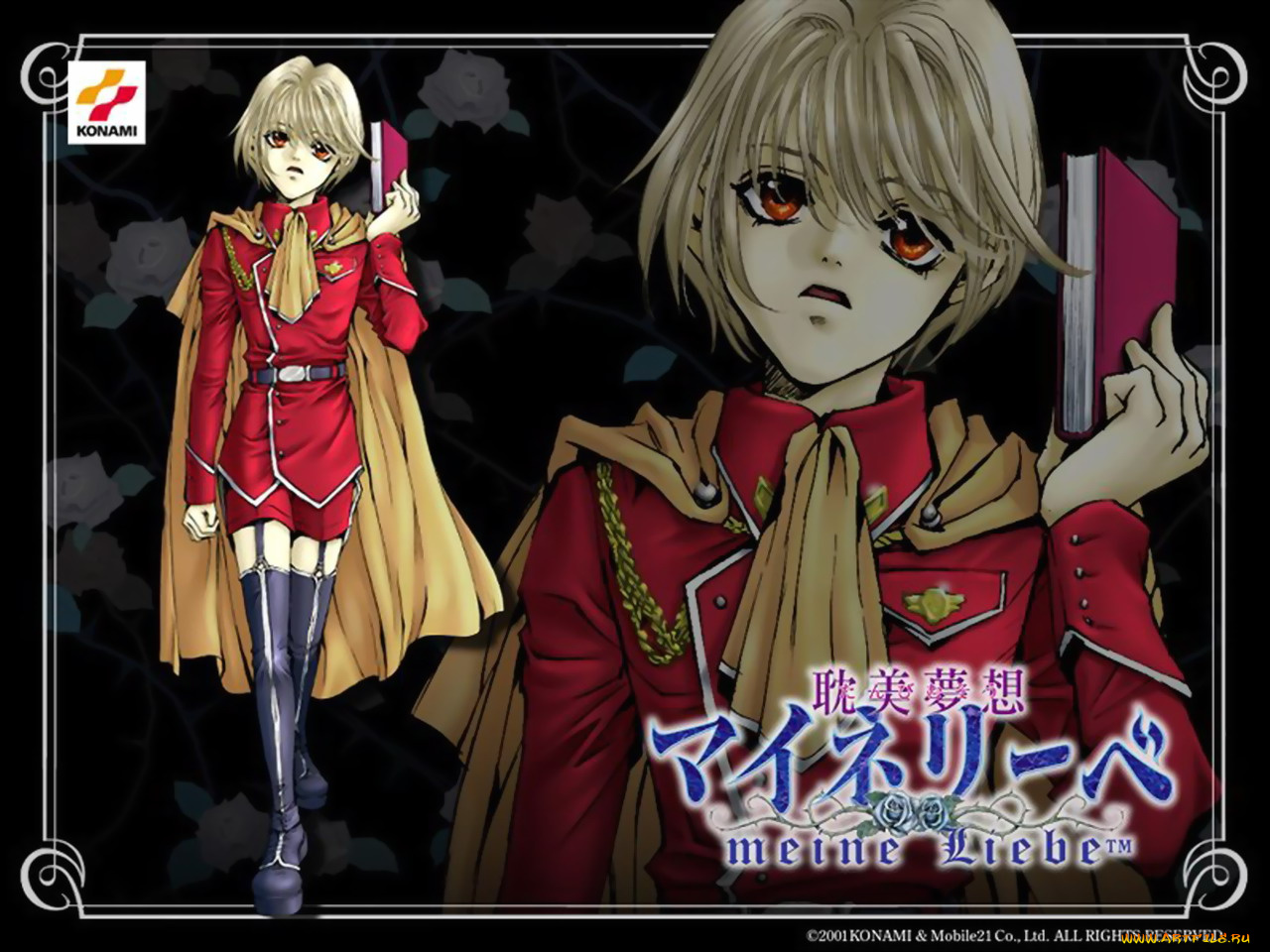 аниме, *unknown, другое