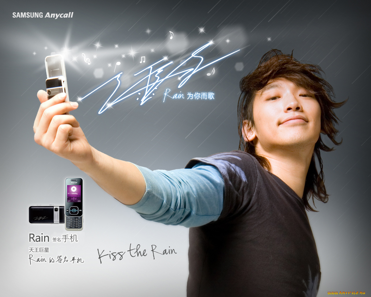 бренды, anycall