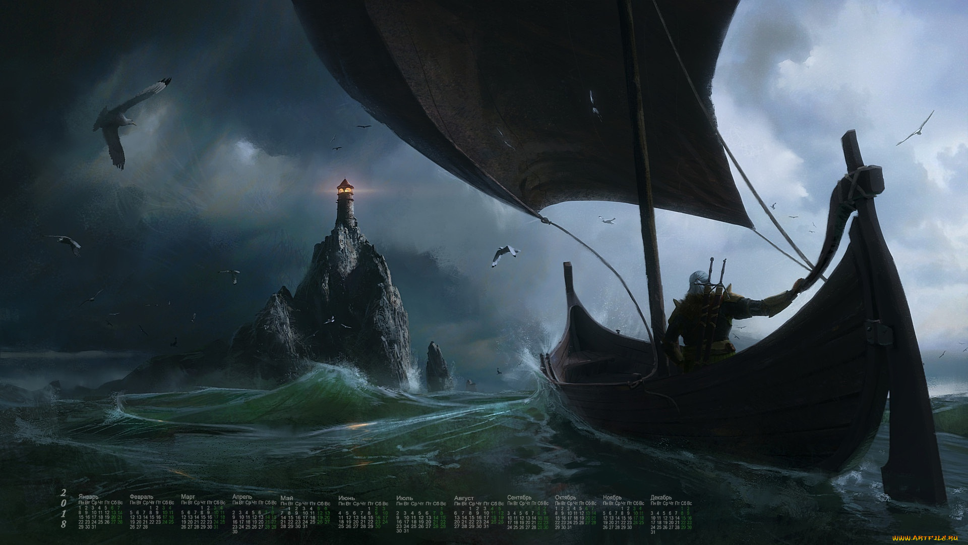 календари, фэнтези, водоем, 2018, маяк, лодка