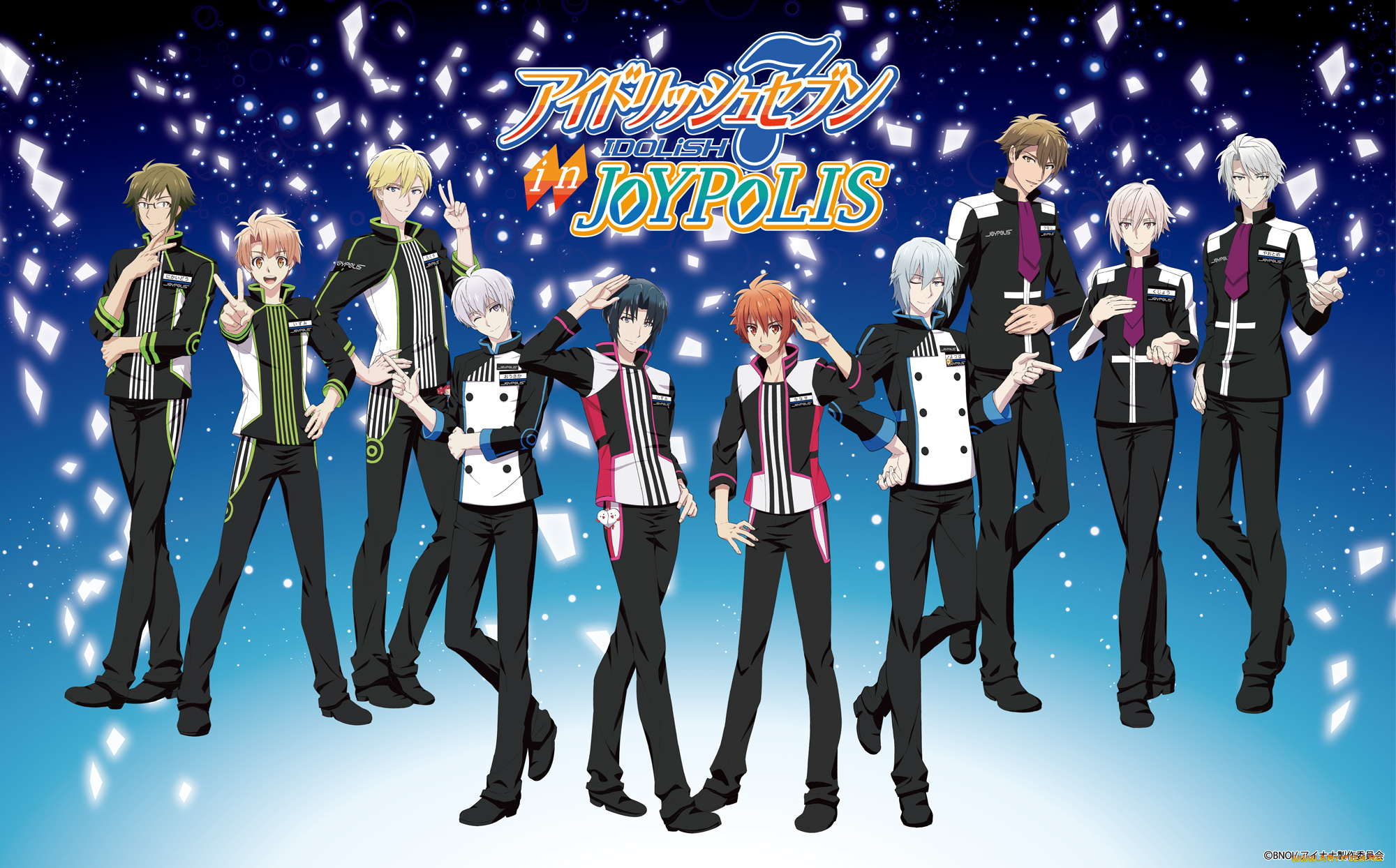 аниме, idolish7, парни