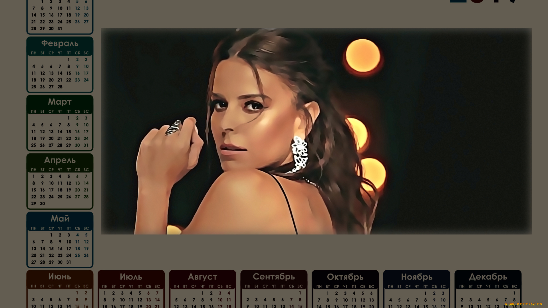календари, компьютерный, дизайн, певица, девушка, украшения