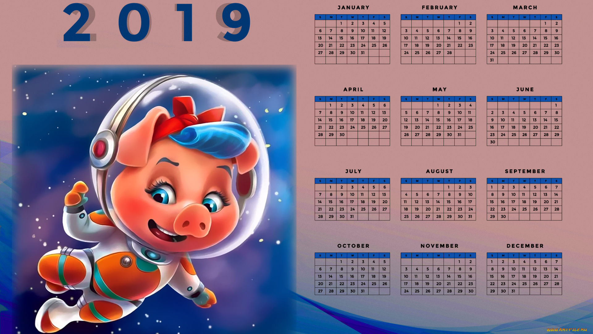 календари, рисованные, , векторная, графика, скафандр, поросенок, свинья, космонавт