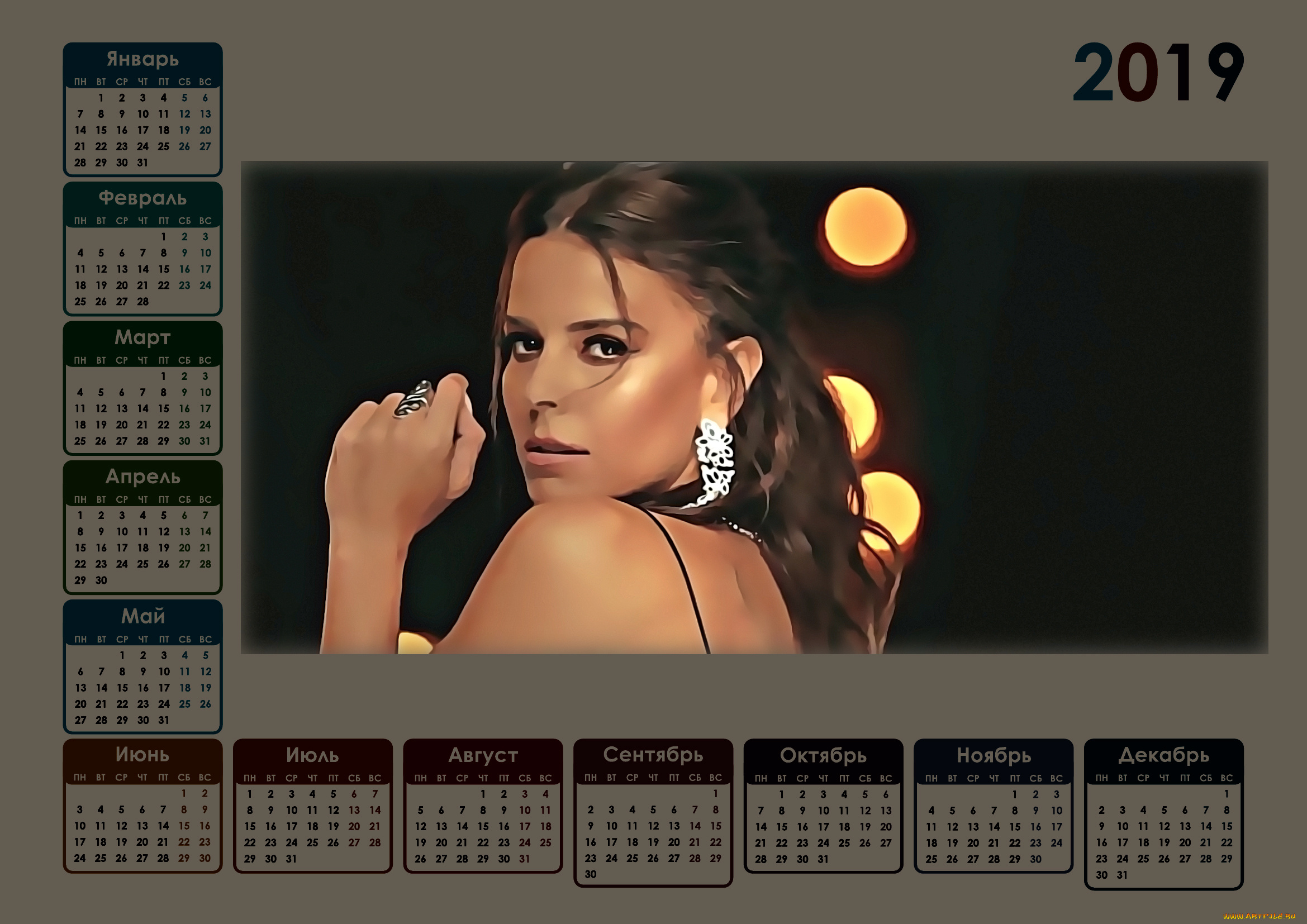 календари, компьютерный, дизайн, певица, девушка, украшения