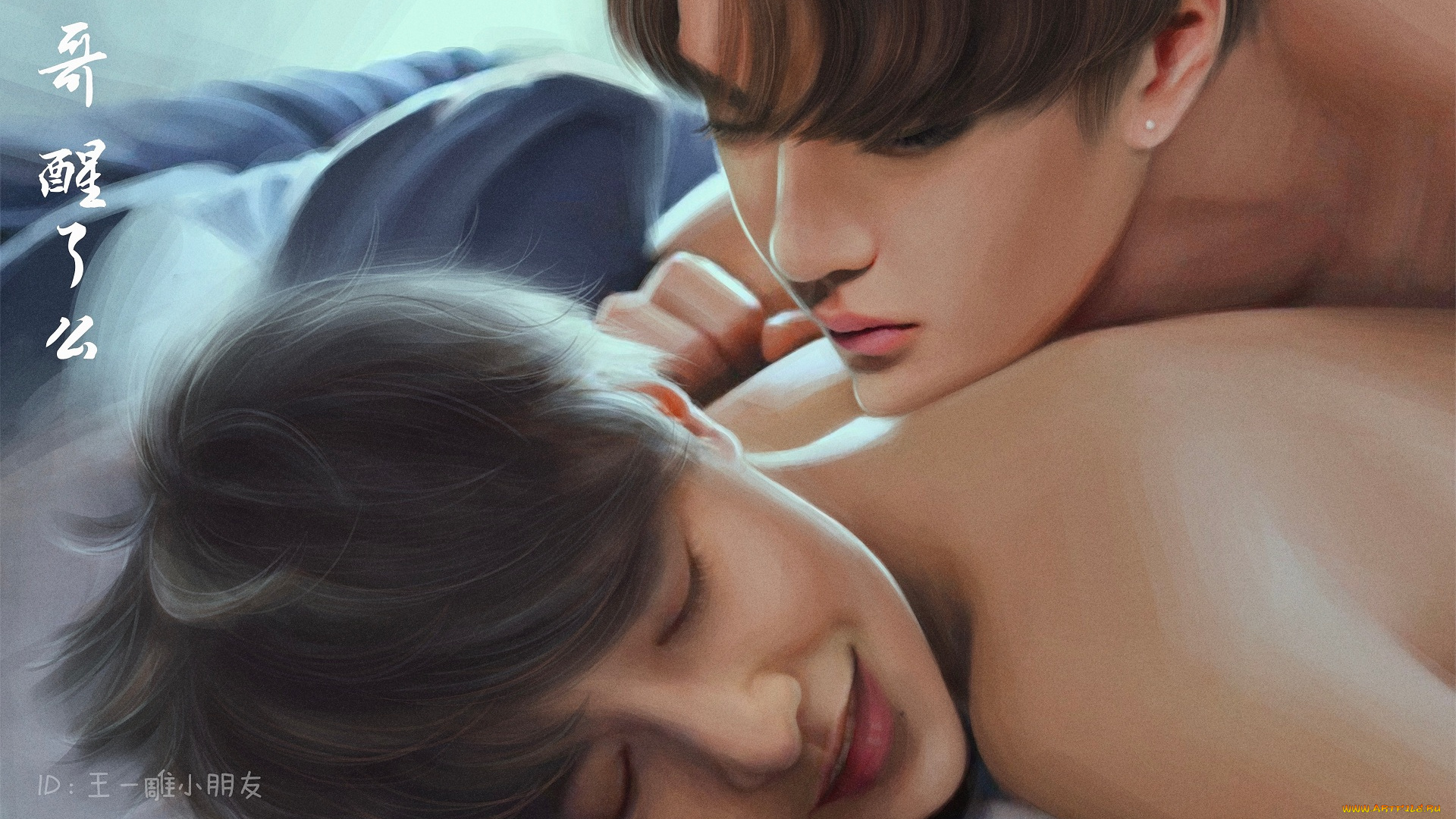 рисованное, люди, ван, ибо, wang, yi, bo, сяо, чжань, xiao, zhan