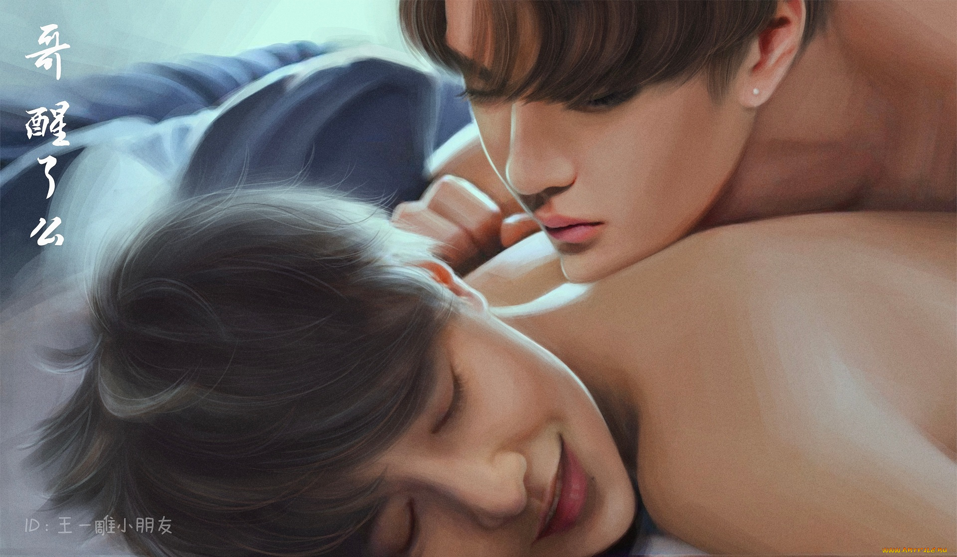 рисованное, люди, ван, ибо, wang, yi, bo, сяо, чжань, xiao, zhan