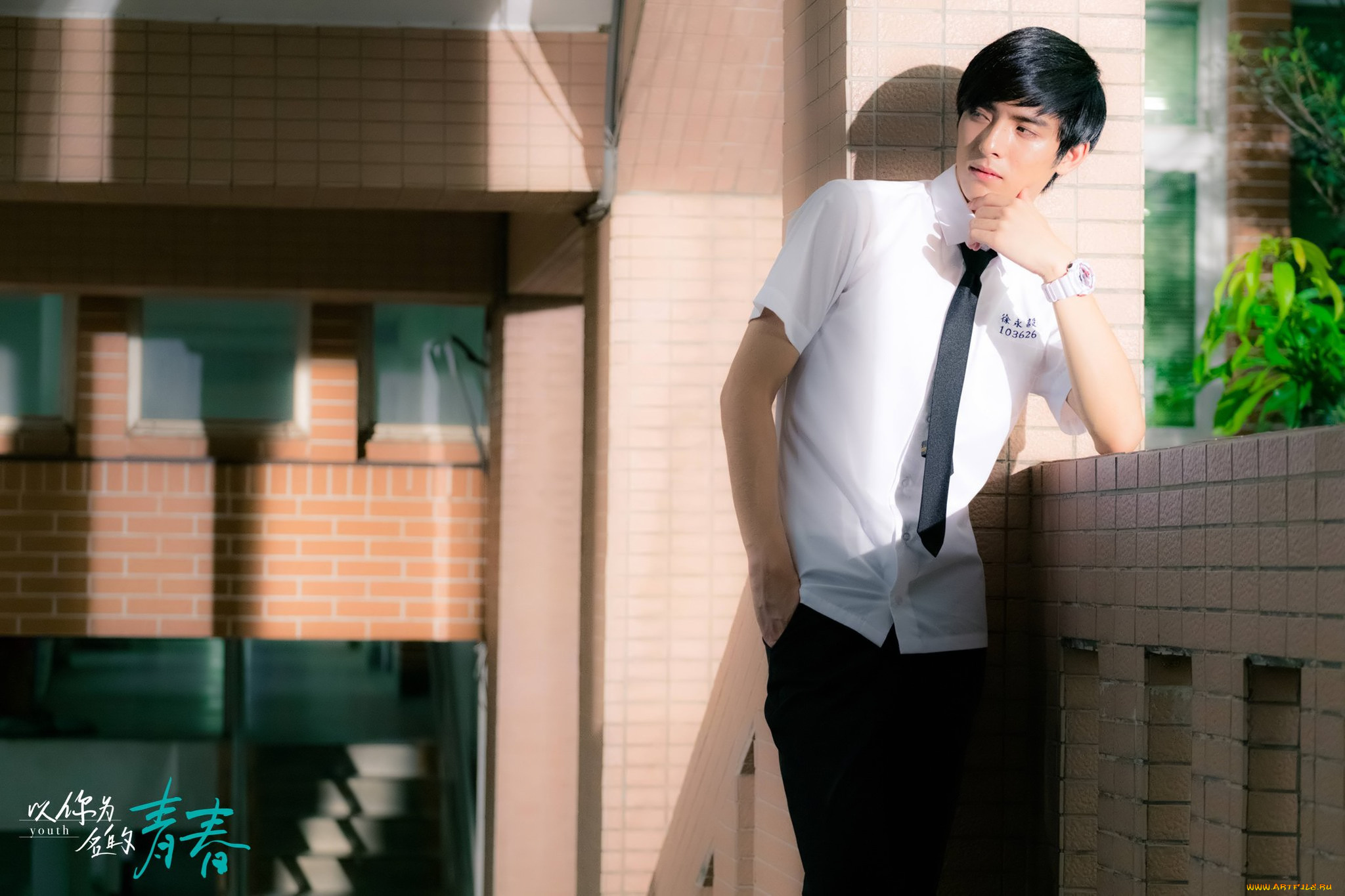 youth, in, your, name, кино, фильмы, youth, in, your, name, ван, хаосюань