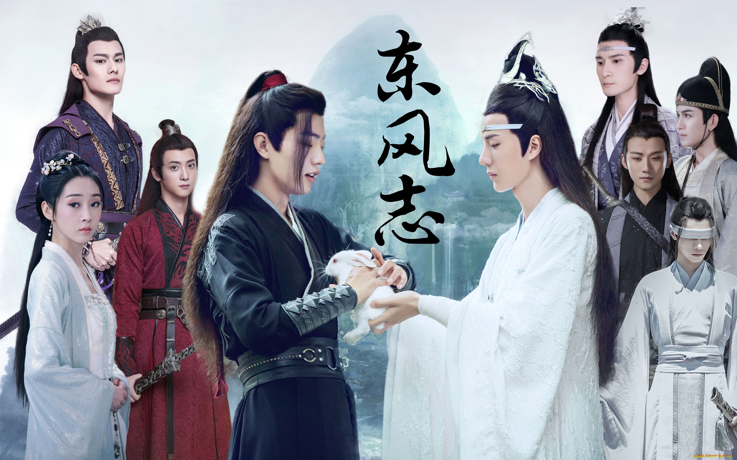 кино, фильмы, the, untamed, the, untamed, неукротимый, повелитель, чэньцин, мосян, тунсю, mo, dao, zu, shi, магистр, дьявольского, культа