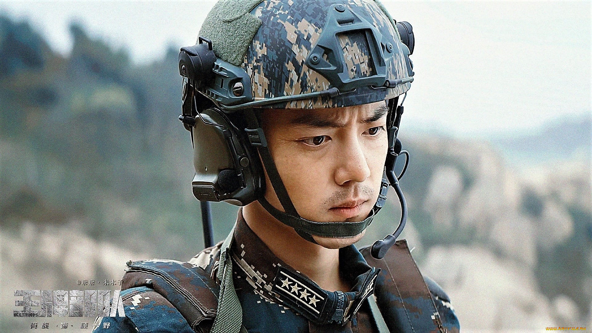 кино, фильмы, ace, troops, гу, вэй, лицо, каска