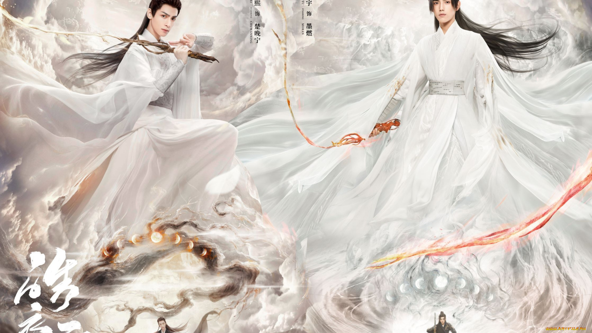 кино, фильмы, immortality, чу, ваньнин, оружие, магия