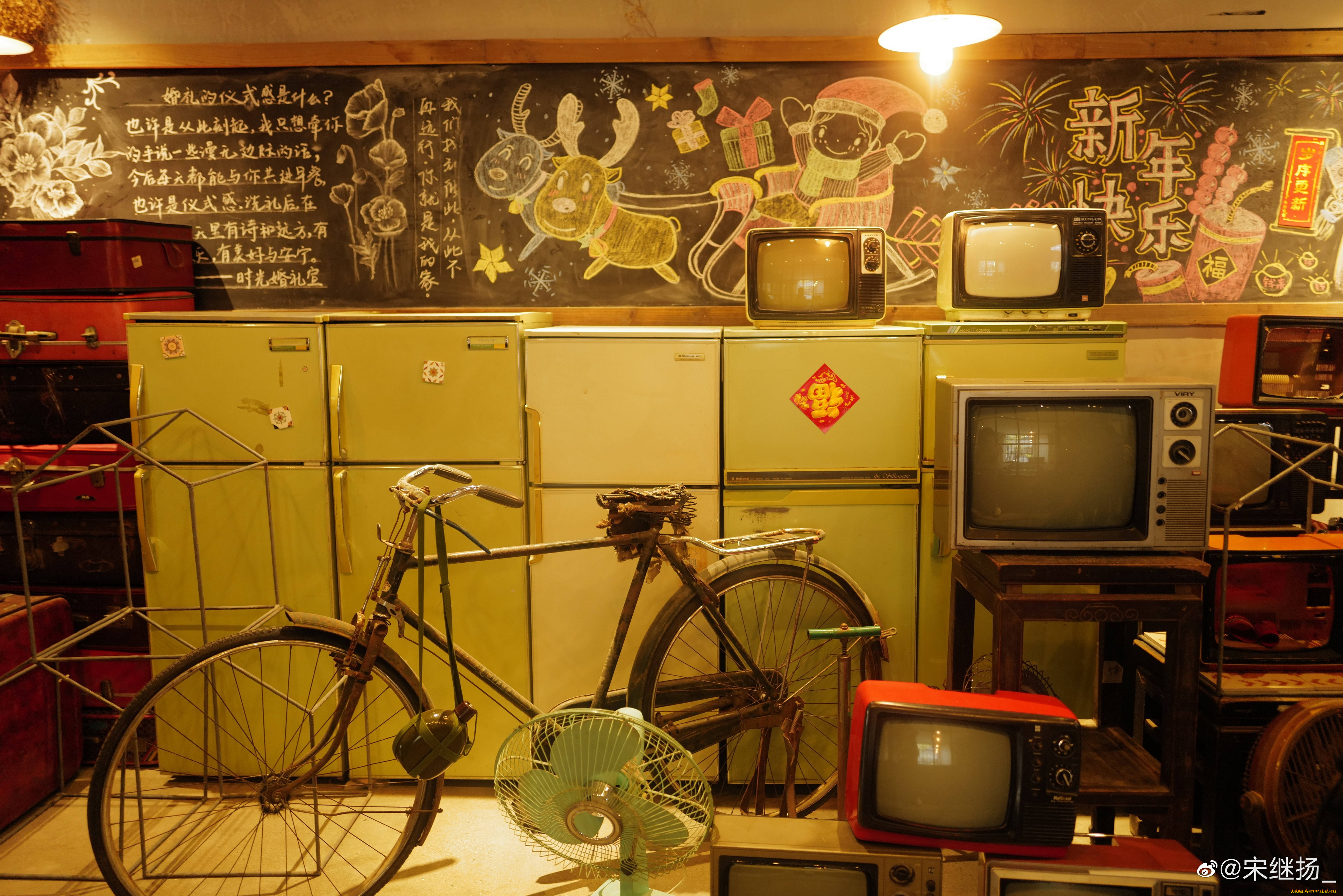 разное, ретро, , винтаж, велосипед