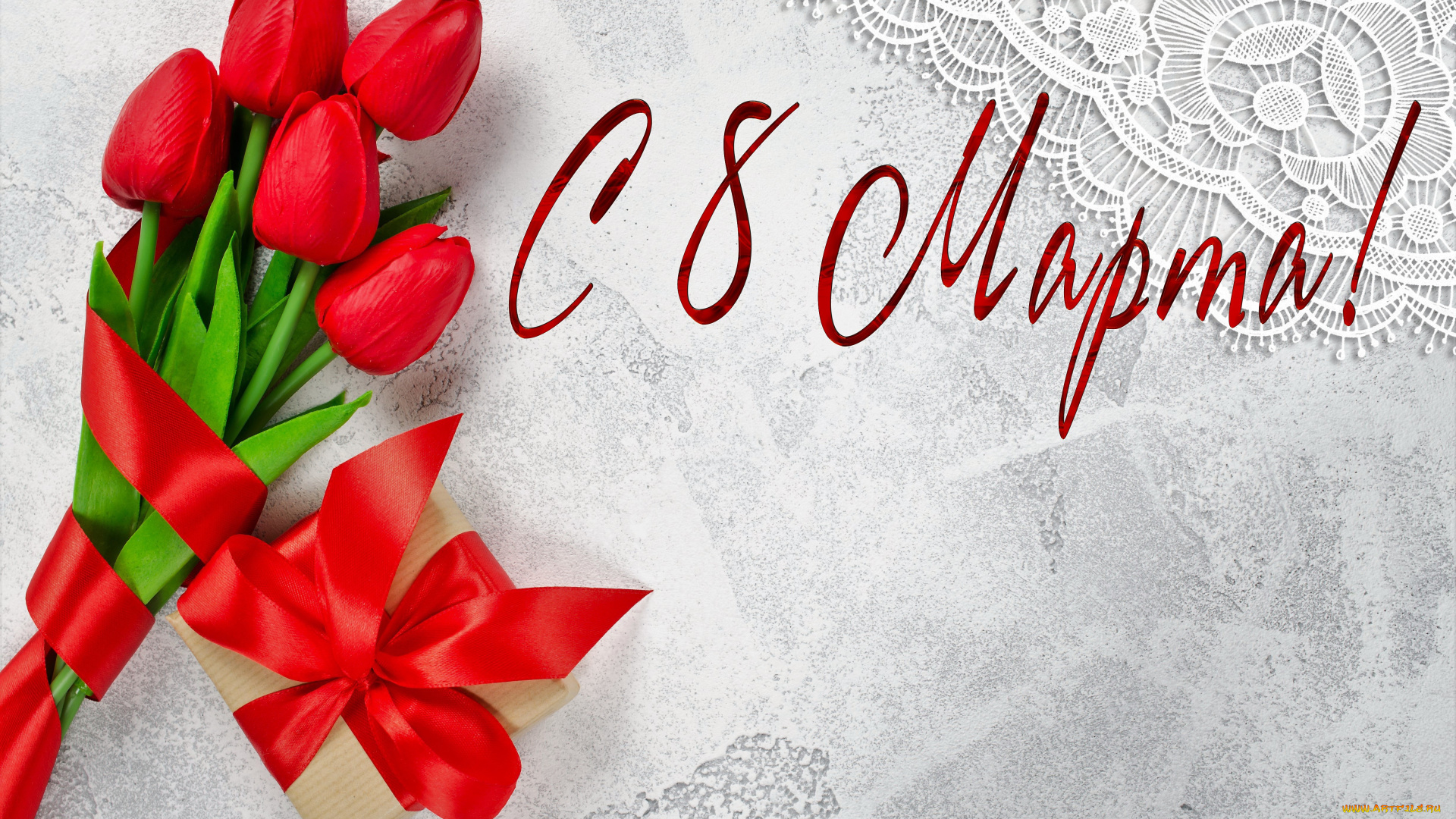 праздничные, международный, женский, день, -, 8, марта, цветы, тюльпаны, подарок, кружево