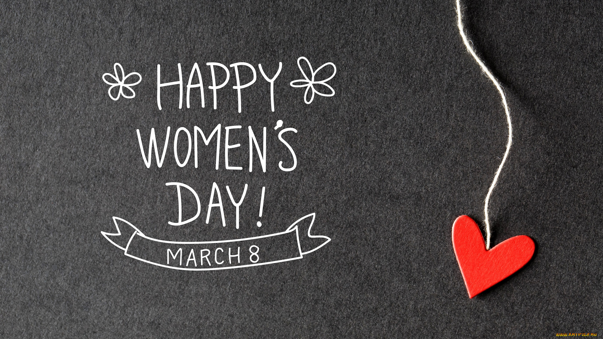 праздничные, международный, женский, день, -, 8, марта, поздравление, нитка, сердечко