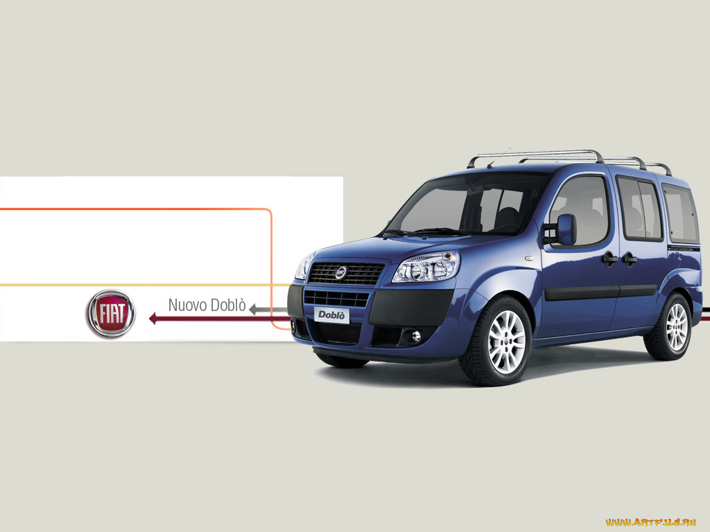 автомобили, fiat