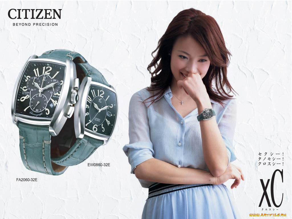 бренды, citizen