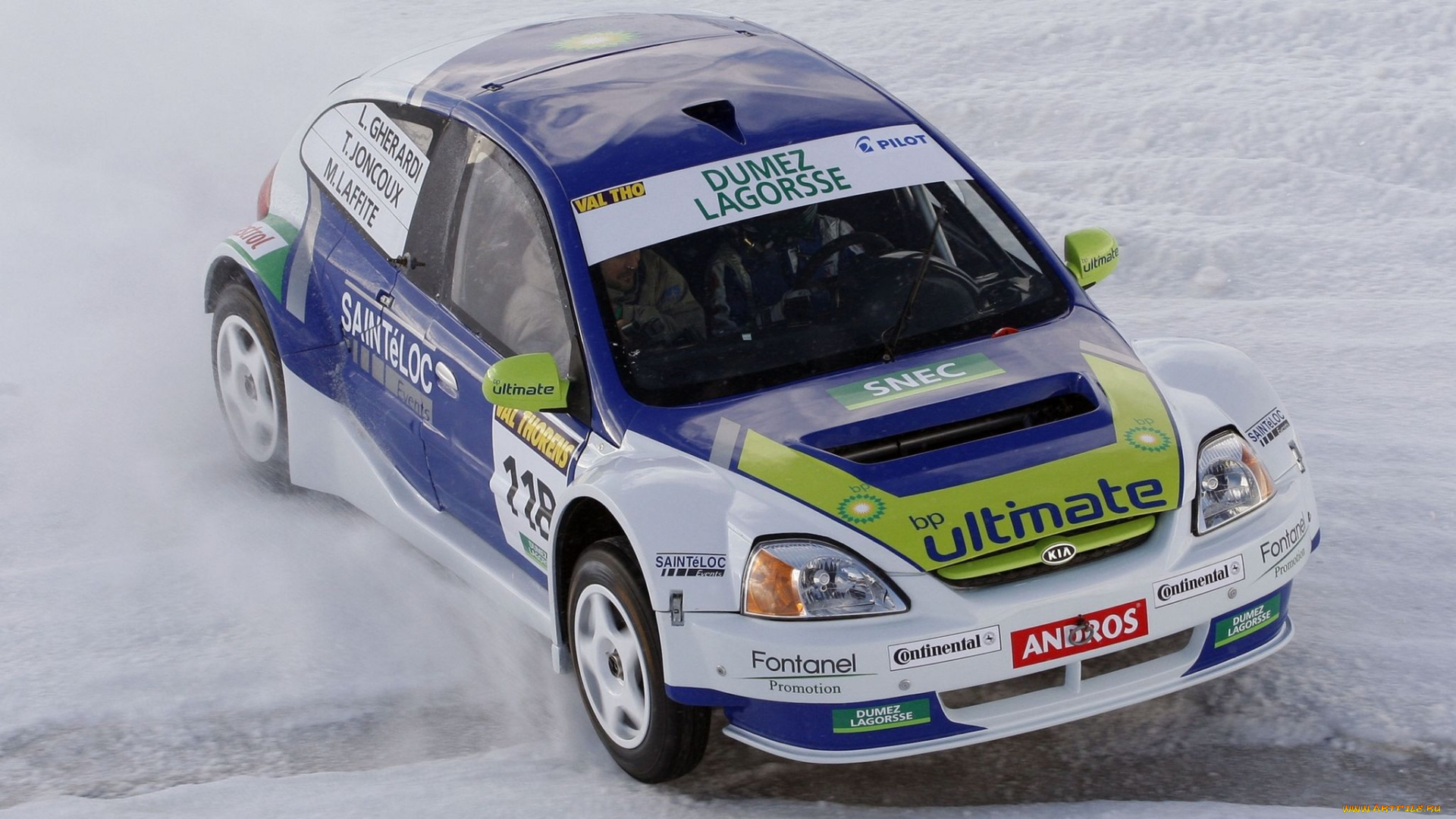 спорт, авторалли