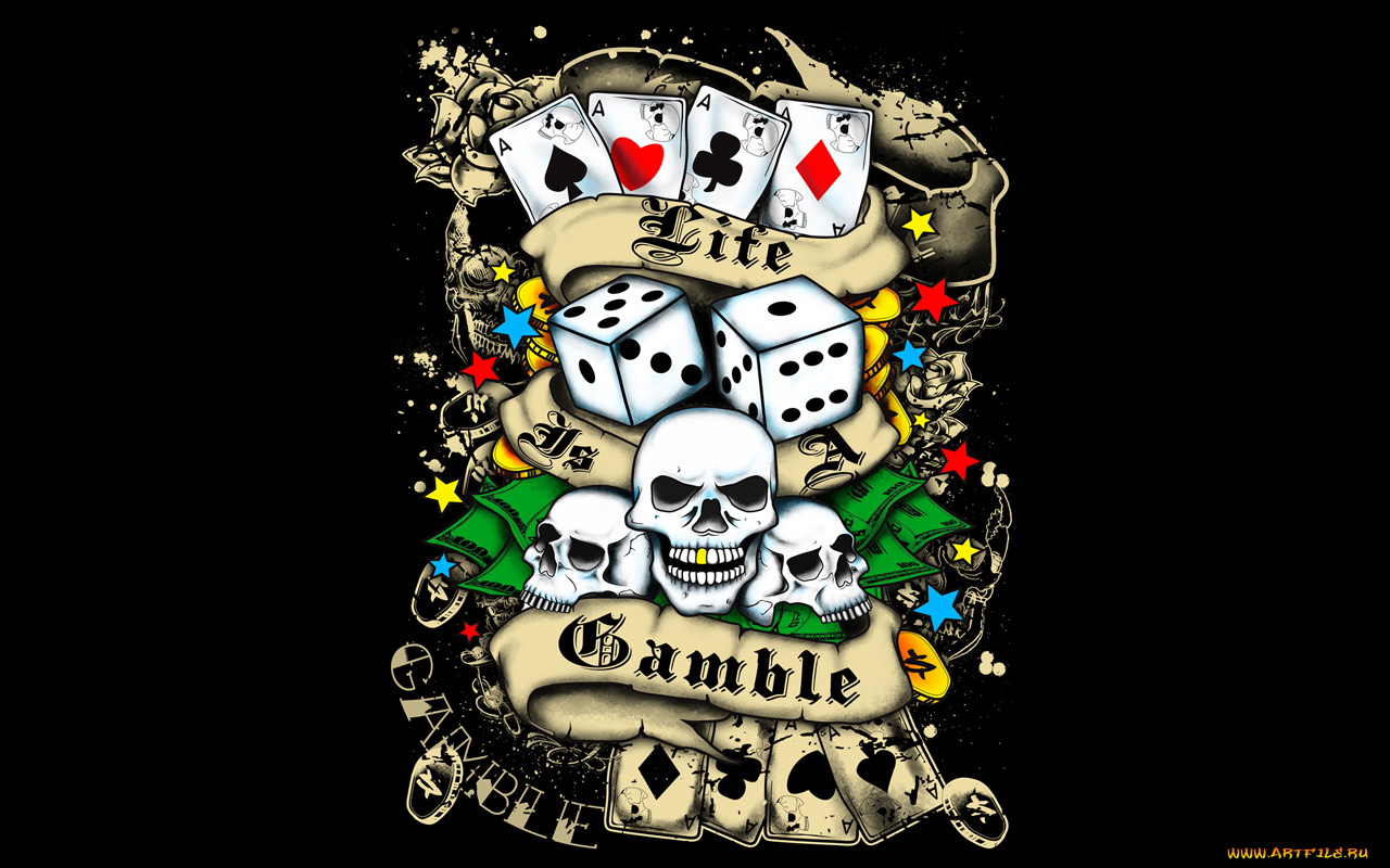 рисованные