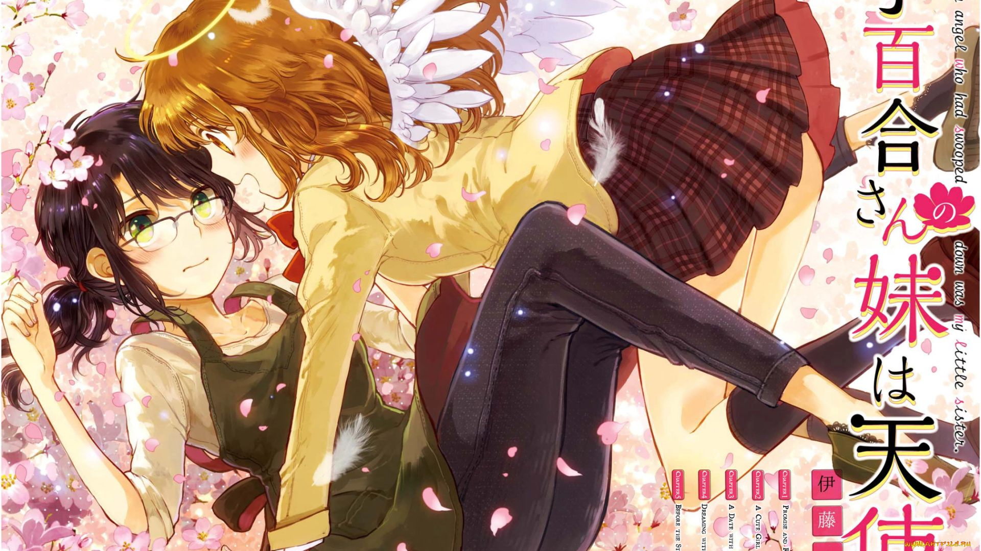 аниме, ангелы, , демоны, hatishiro, девочки