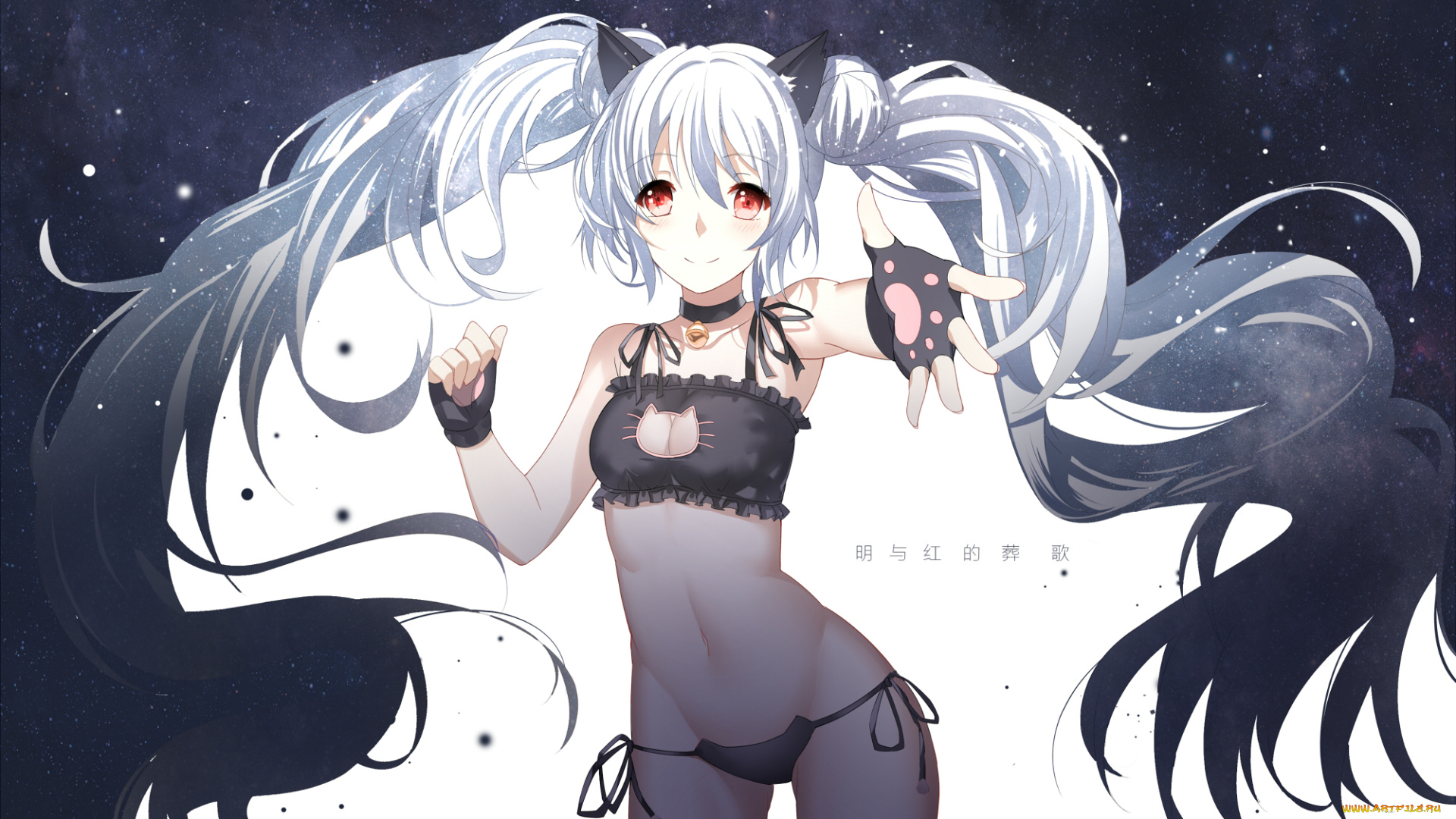 аниме, unknown, , другое, девушка, yeluno, meng