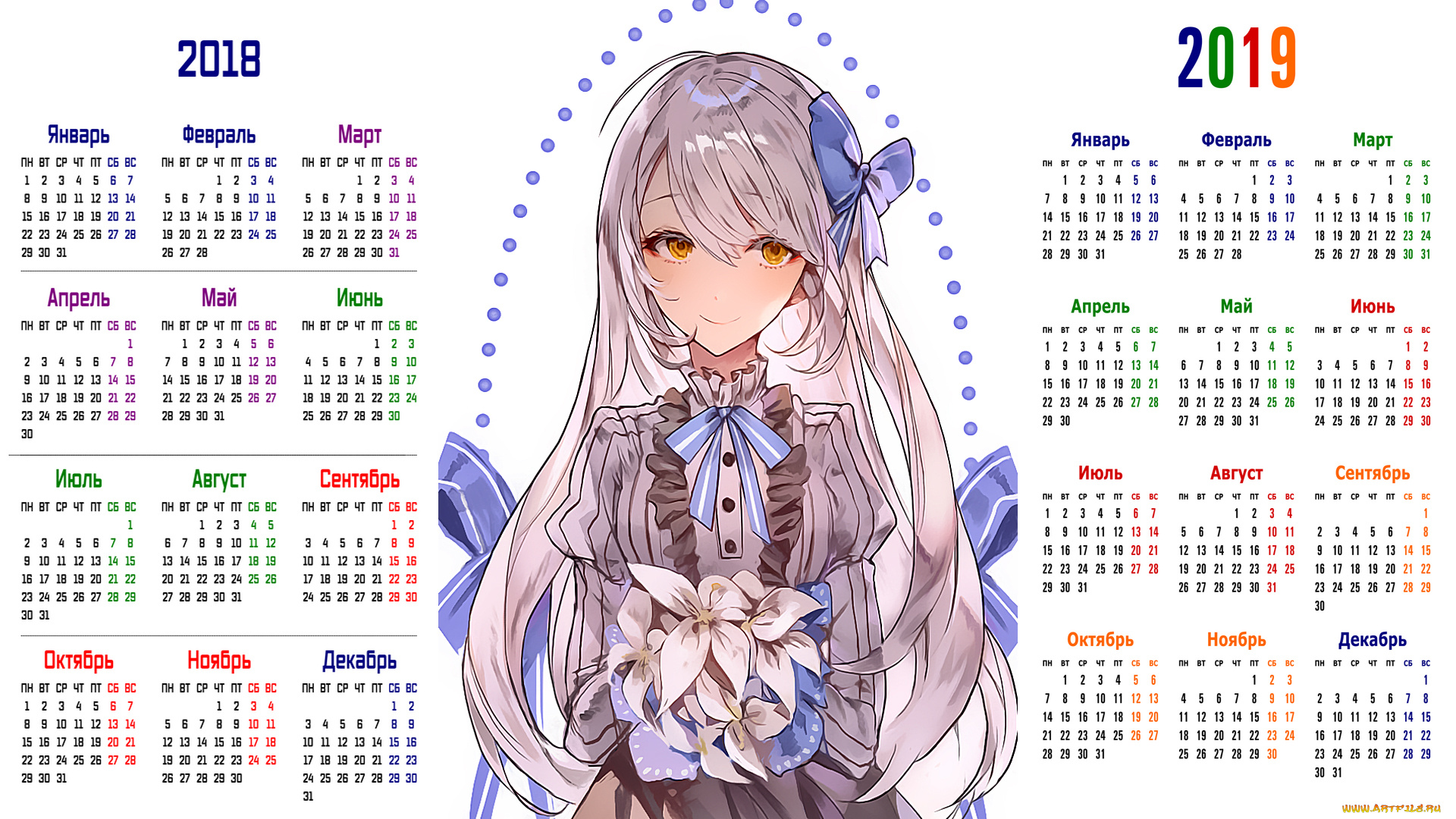 календари, аниме, цветы, взгляд, девушка