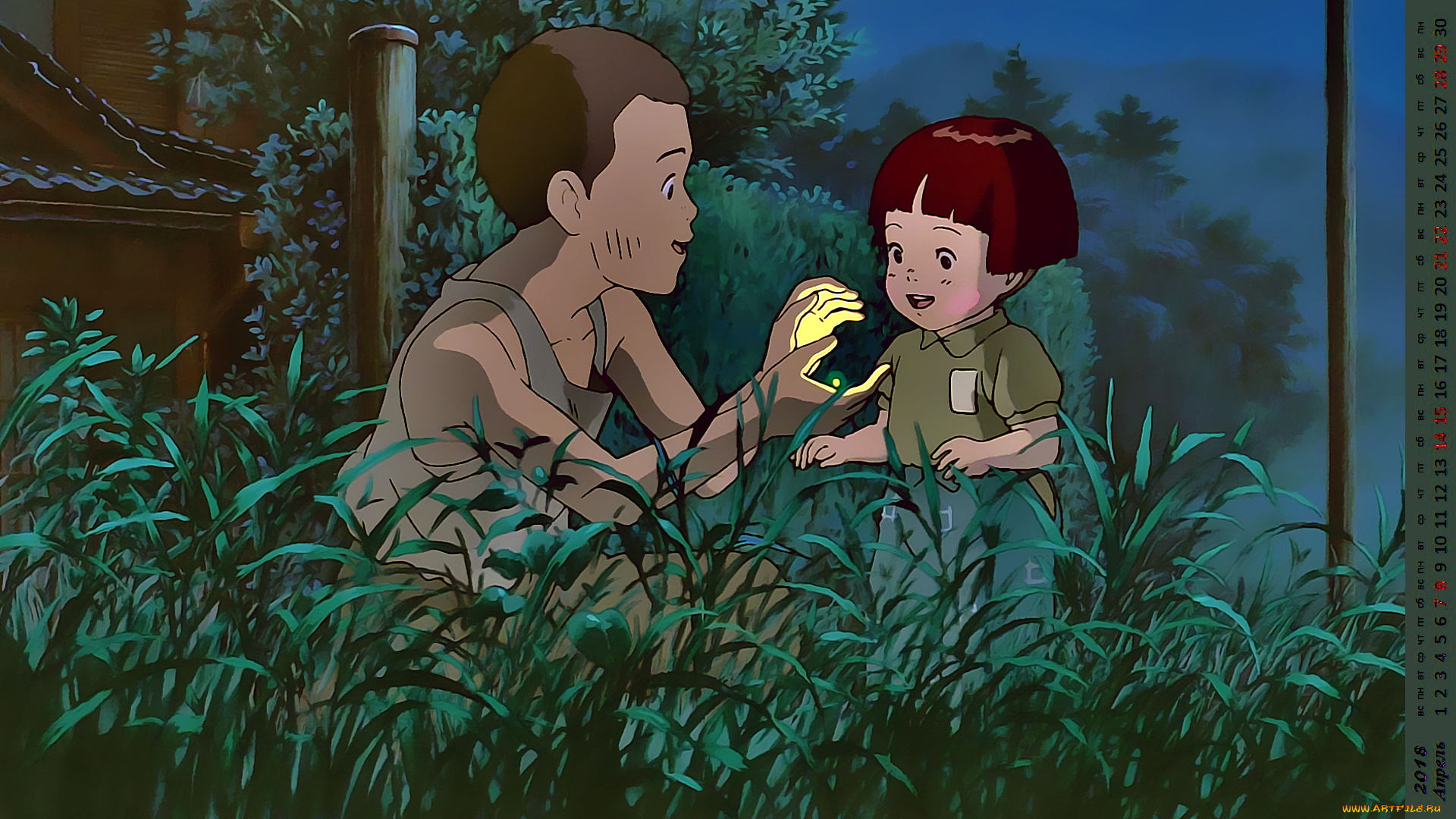 календари, аниме, растения, ночь, девочка, юноша