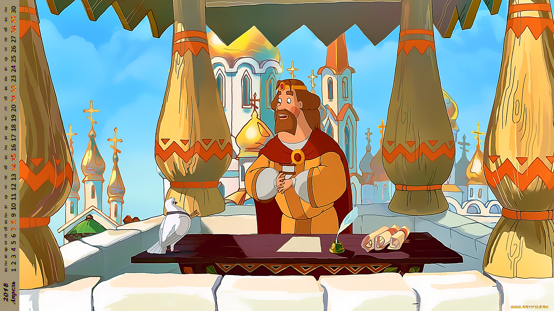 календари, кино, , мультфильмы, взгляд, голубь, царь, мужчина, стол