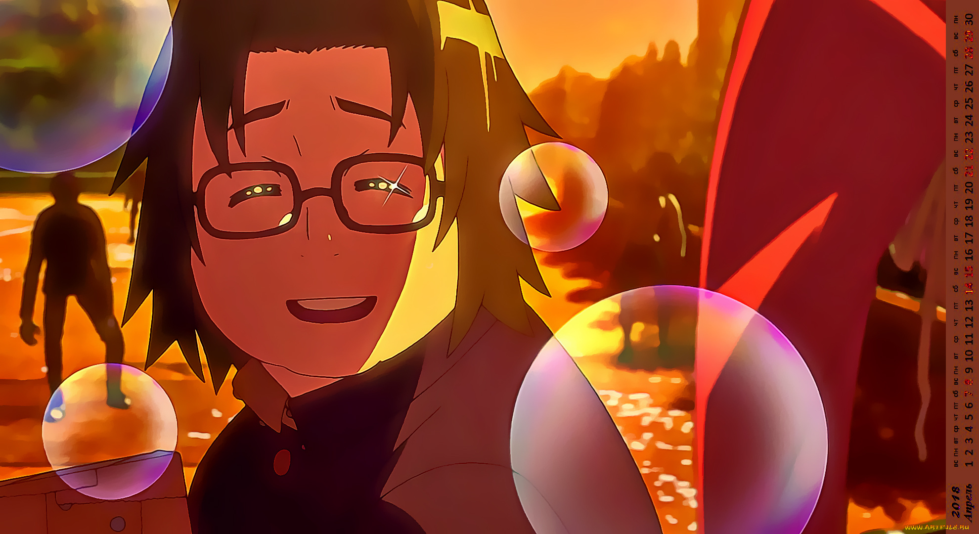 календари, аниме, очки, взгляд, юноша