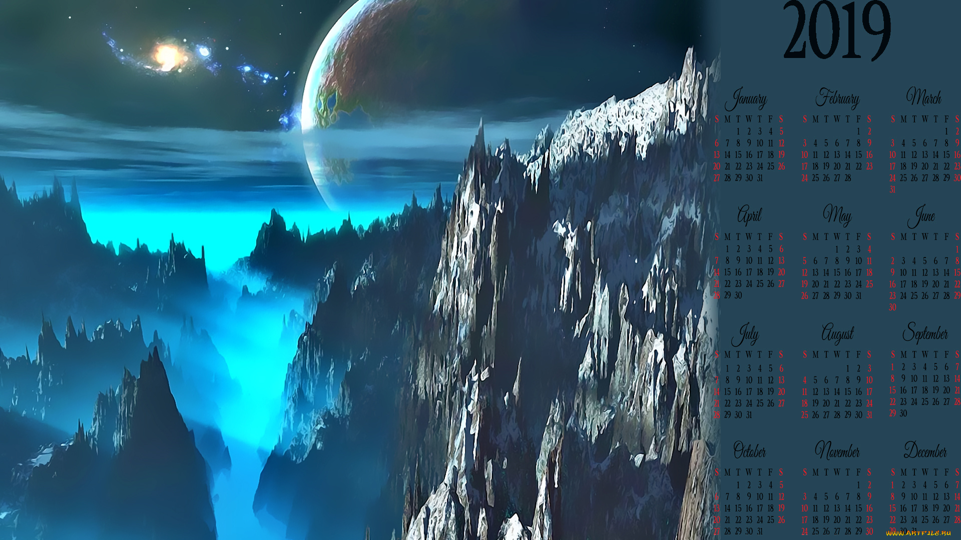 календари, фэнтези, камень, скала, планета