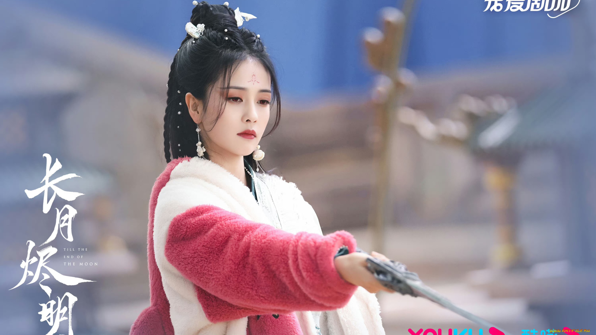 девушки, -, азиатки, светлый, пепел, луны, ли, сусу, е, сеу