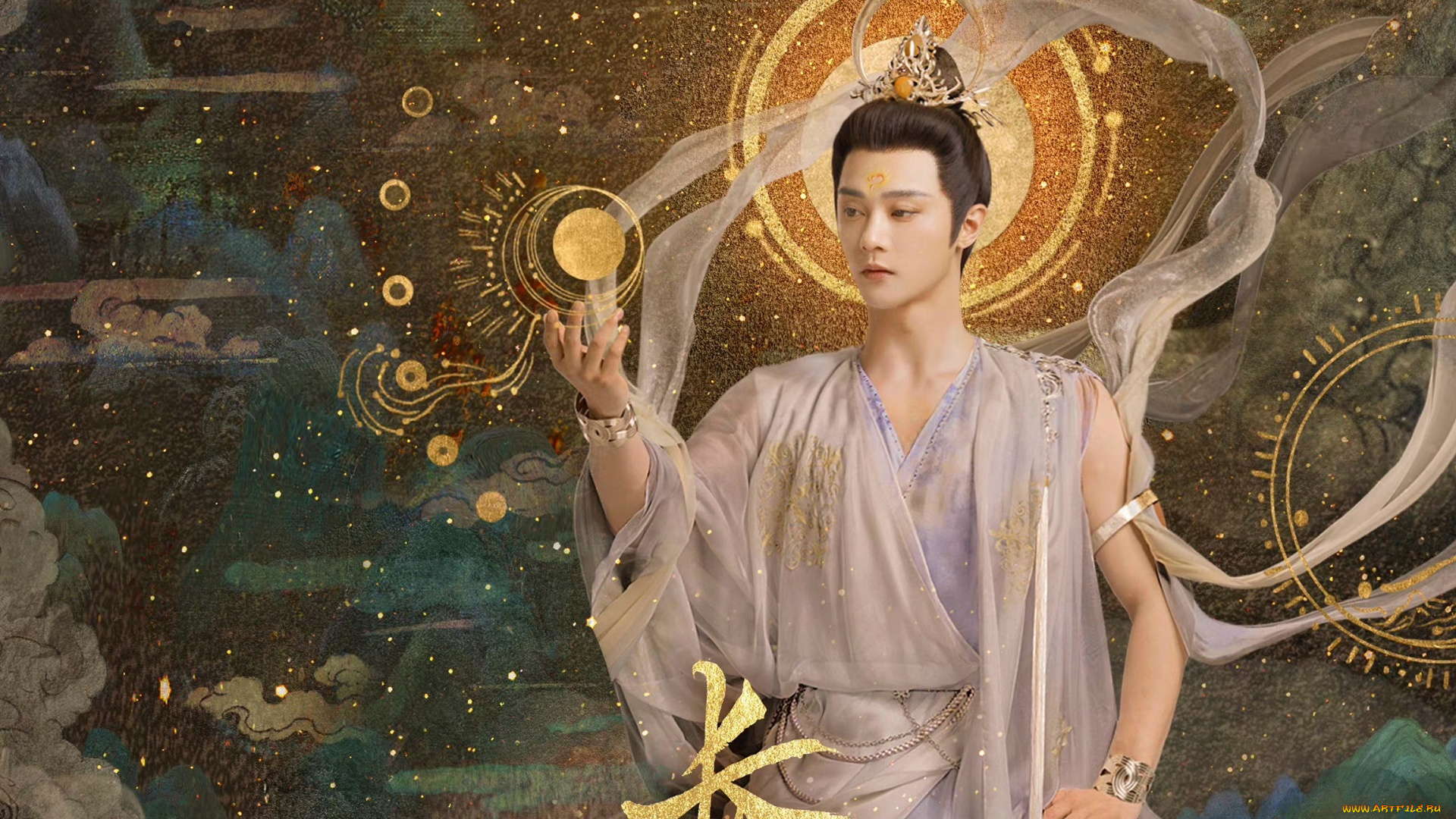 кино, фильмы, till, the, end, of, the, moon, светлый, пепел, луны