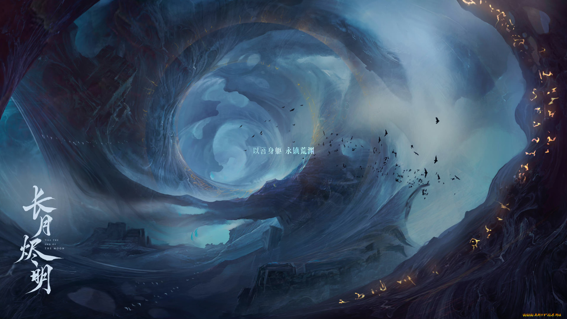 рисованное, кино, , мультфильмы, светлый, пепел, луны