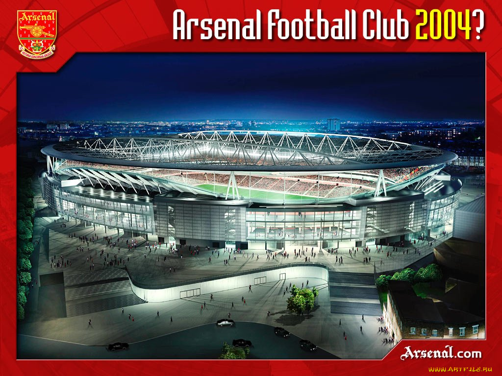 спорт, стадионы